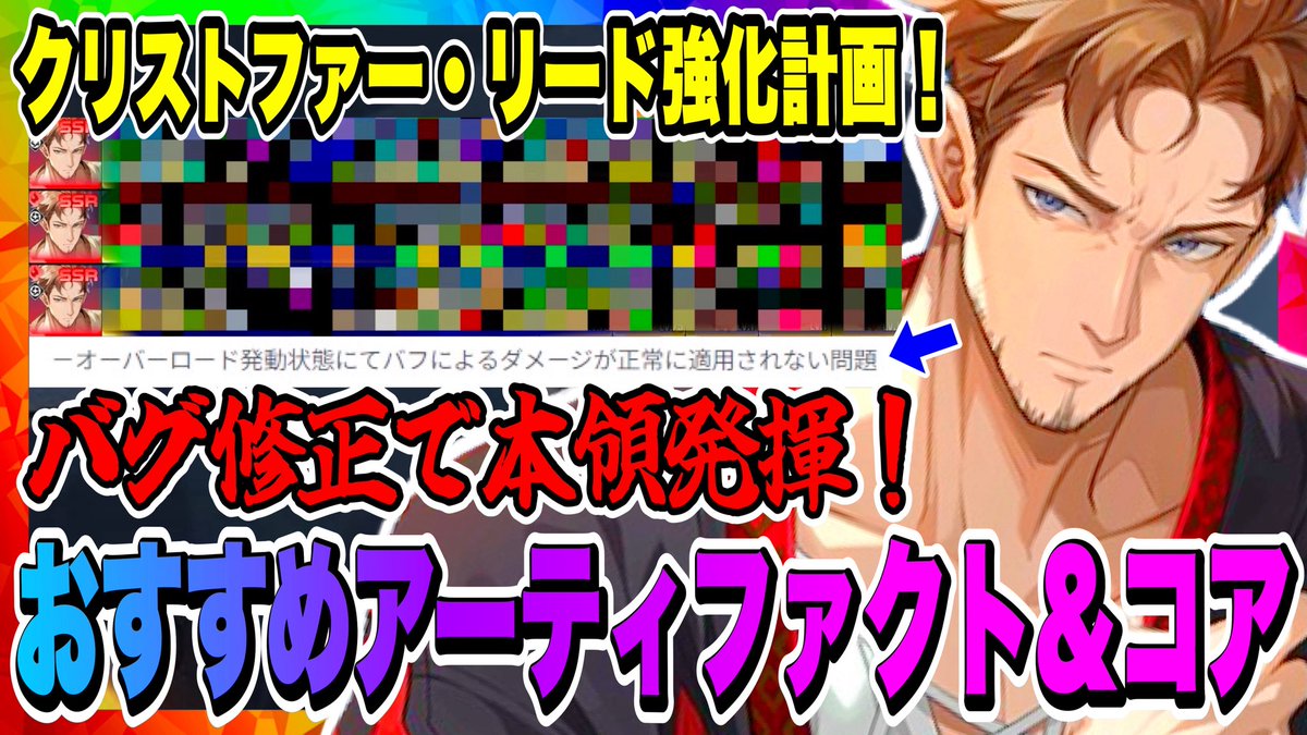 俺⭐︎プロフィール必読 俺⭐︎プロフィール必読 俺⭐︎プロフィール必読 プロフ必読