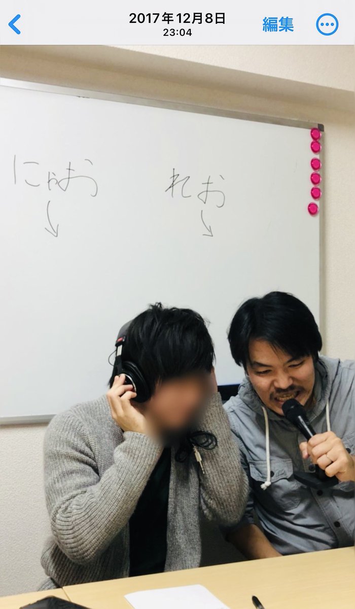 レオ様 確認画像 カメラフォルダの思い出 レオさんがまだ我々と同じ人間界にいた時の