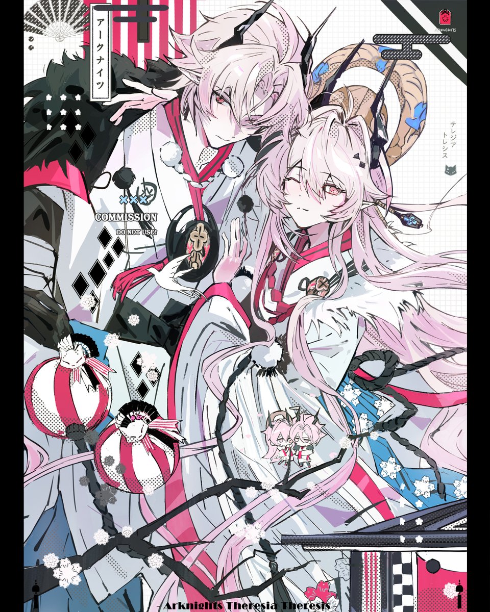 saiki (@ikiasan) / Posts / X