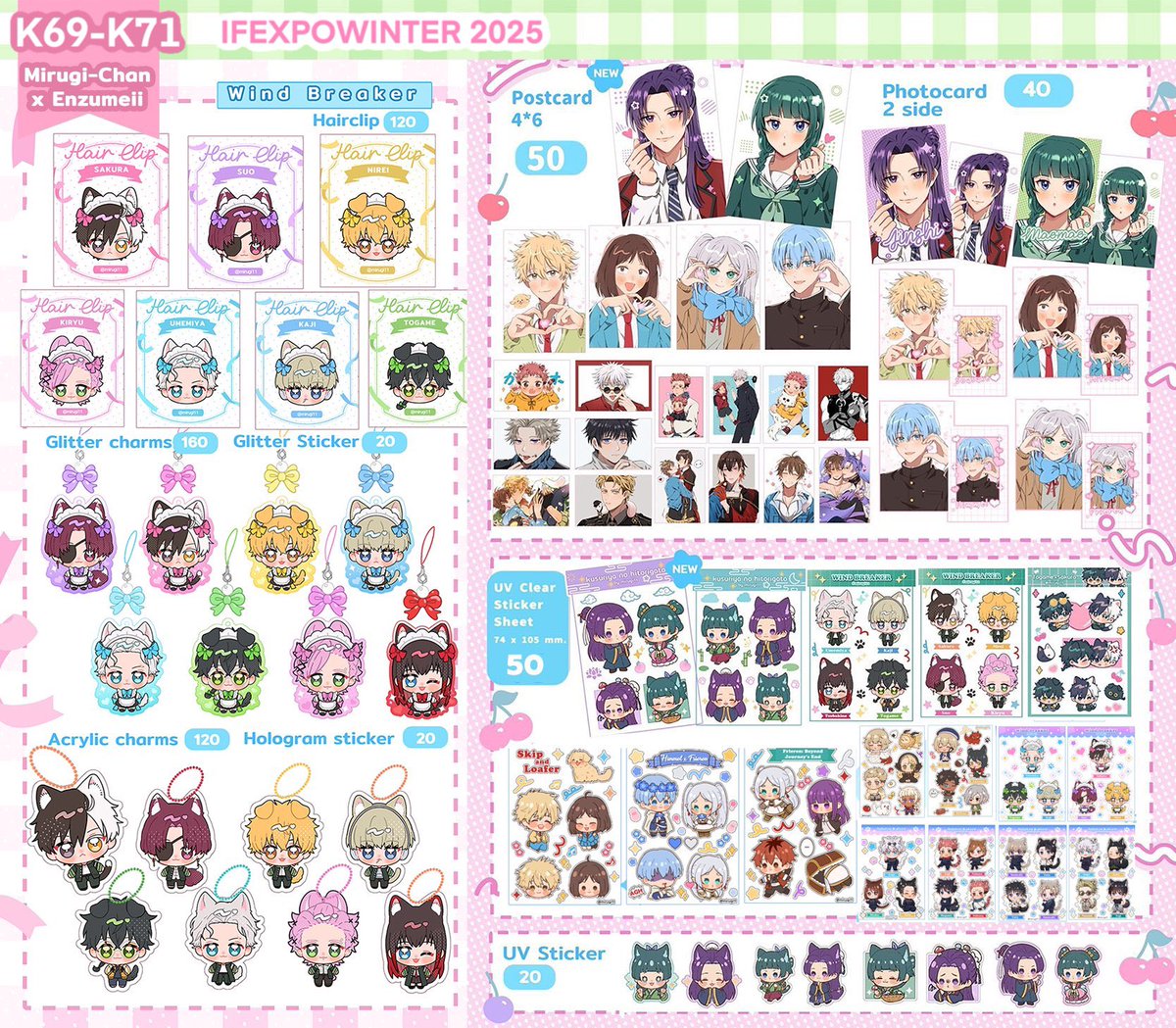 🎀RT Appreciated 🎀

ใบเมนูบูธ K69-71 มาแล้วค่ะ (ෆ˙ᵕ˙ෆ)♡
มีสินค้าลดราคาพิเศษสุดคุ้มเฉพาะ #IFEXPOWINTER25
กับมีของใหม่เป็นพวงกุญแจนางุชิน

เผื่อใครอยากซื้อไปเป็นของขวัญ
อย่าลืมแวะมาหากันนะคะ 🫶

#IFEXPOWINTER2025
🎄 20 - 21 DEC 2025 
10 AM - 8 PM Paragon Hall Fl. 5