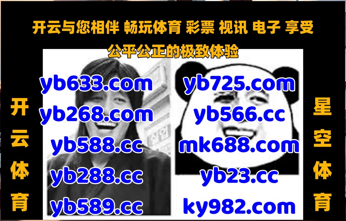 龙王捕鱼网站56320.vipERg\, image size:1200x767