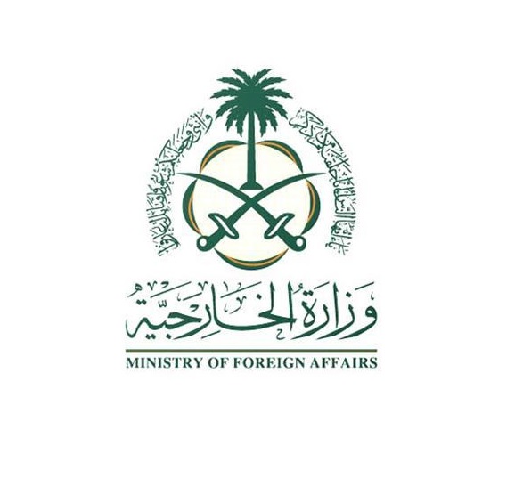 المملكة تعرب عن تهانيها للقيادة وللحكومة السورية وللشعب السوري الشقيق برفع جميع العقوبات المفروضة على سوريا، وتقديرها للخطوات التي تتخذها الحكومة لإعادة الاستقرار في جميع المناطق وتهيئة الظروف لإعادة بناء الدولة السورية واقتصادها وعودة اللاجئين والمهجرين السوريين لمناطقهم. 