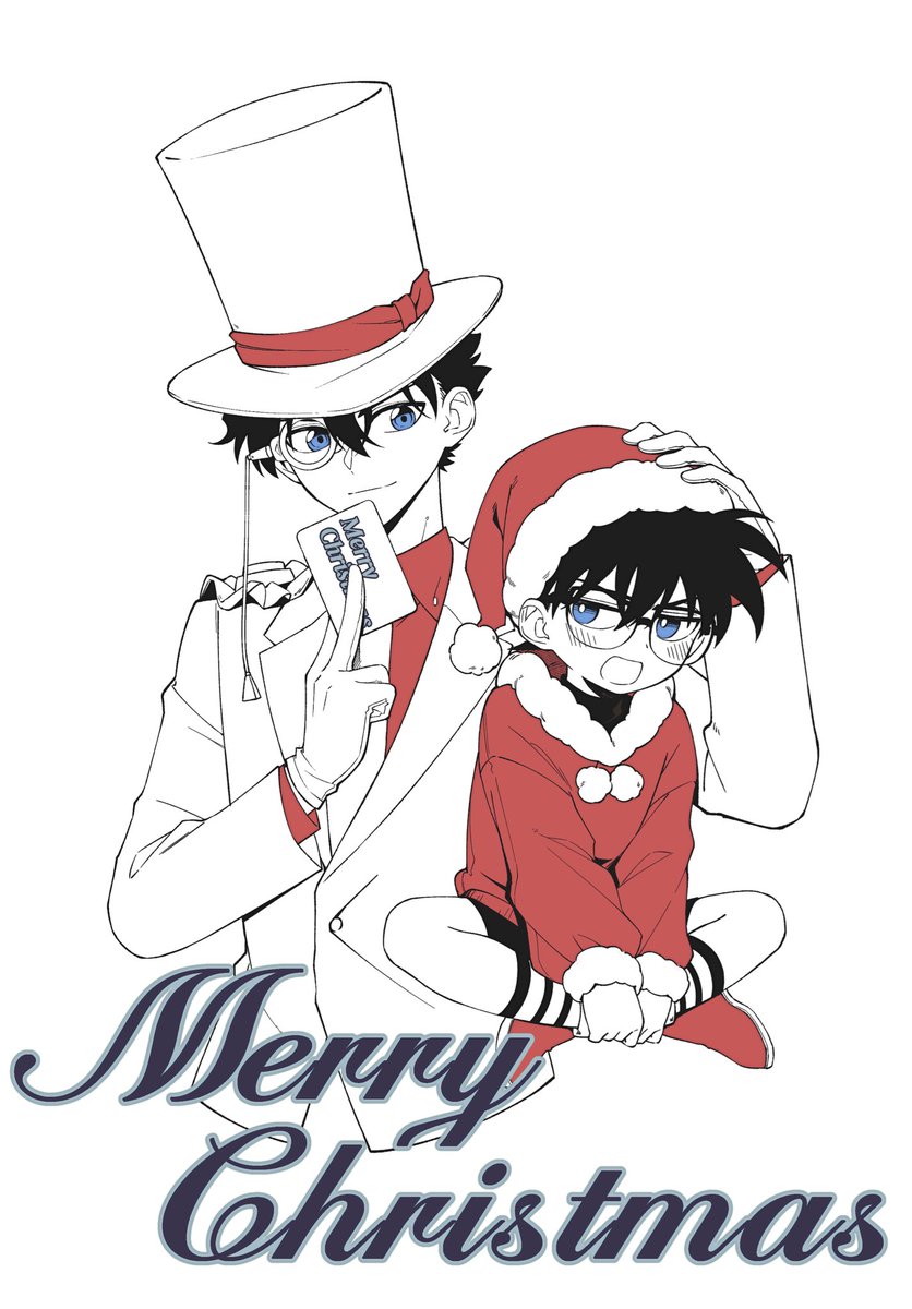 快新
メリークリスマス🎄