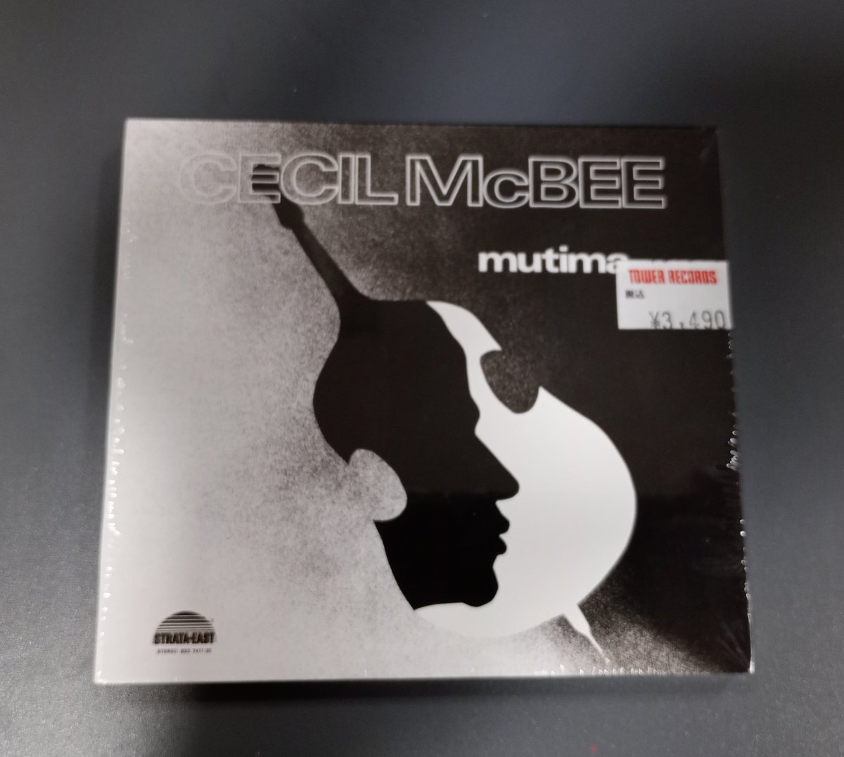 LP Cecil McBee – Mutima Mutima | Cecil McBee