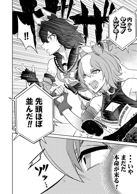 (16/25) 