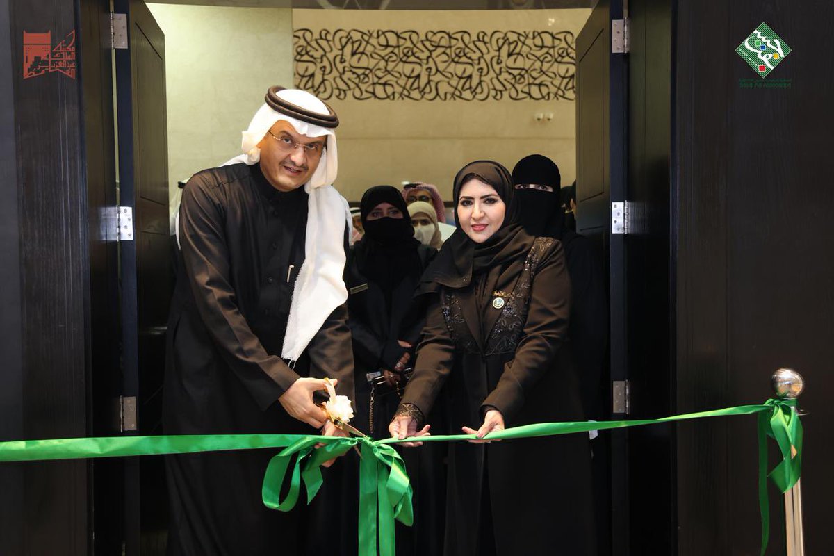 جسفت tweet media