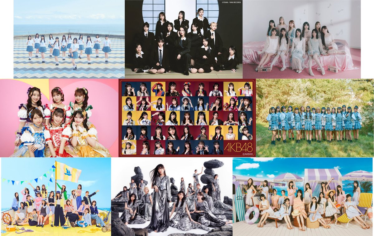 ✨New Single『#青春のデッドライン』リリース、 #NMB48 を特集