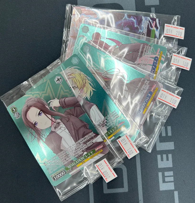 REVELATION レイヤ　ヴァイスシュヴァルツ ヴァイスシュヴァルツ】 販売情報 🎶 “REVELATION”レイヤ