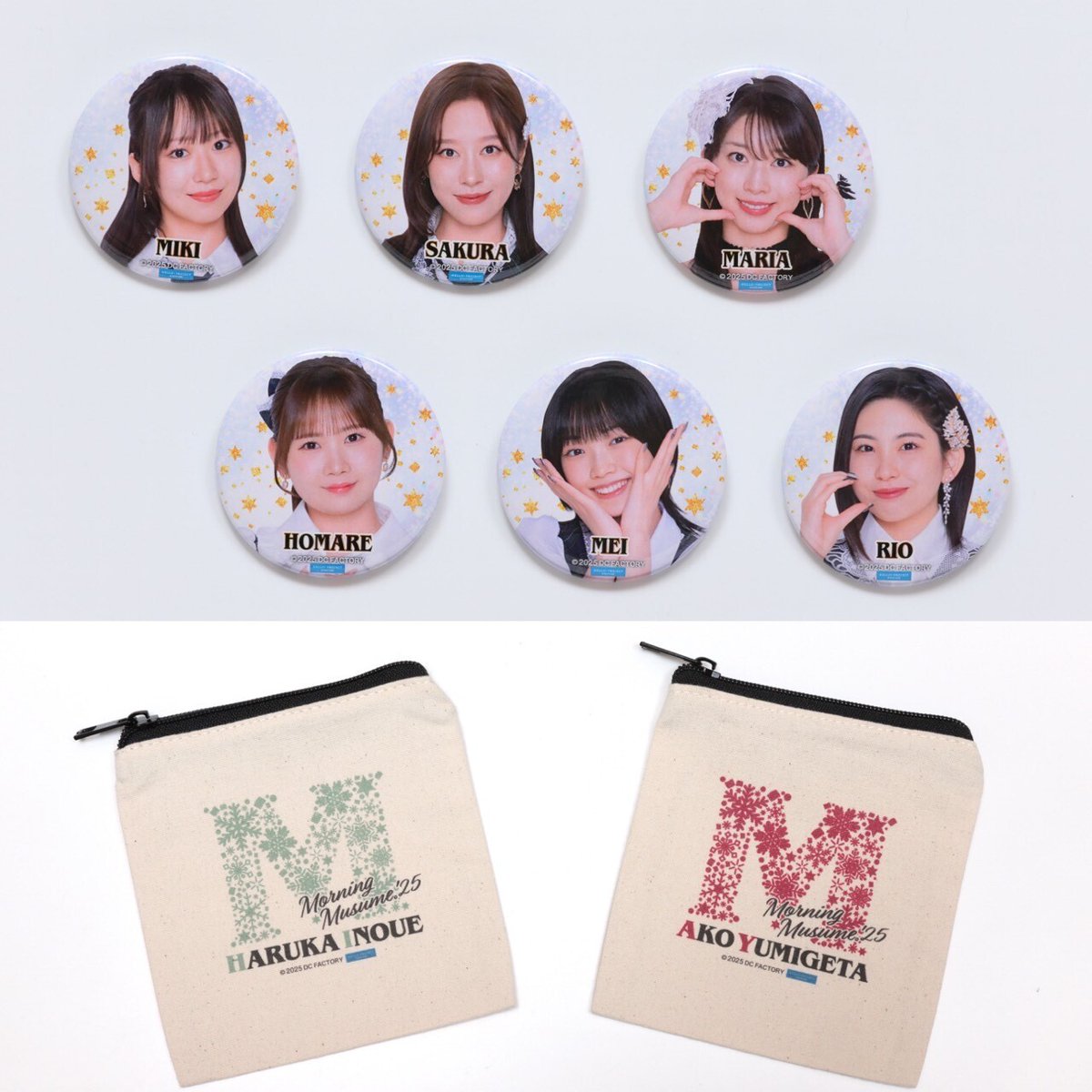 12月の #モバガチャ #モーニング娘25 のアイテムをご紹介します