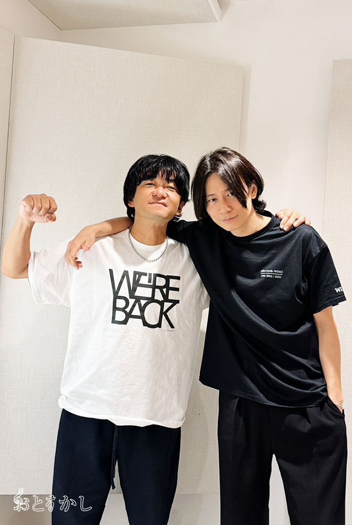 WINO (@wino_official) / Posts / X