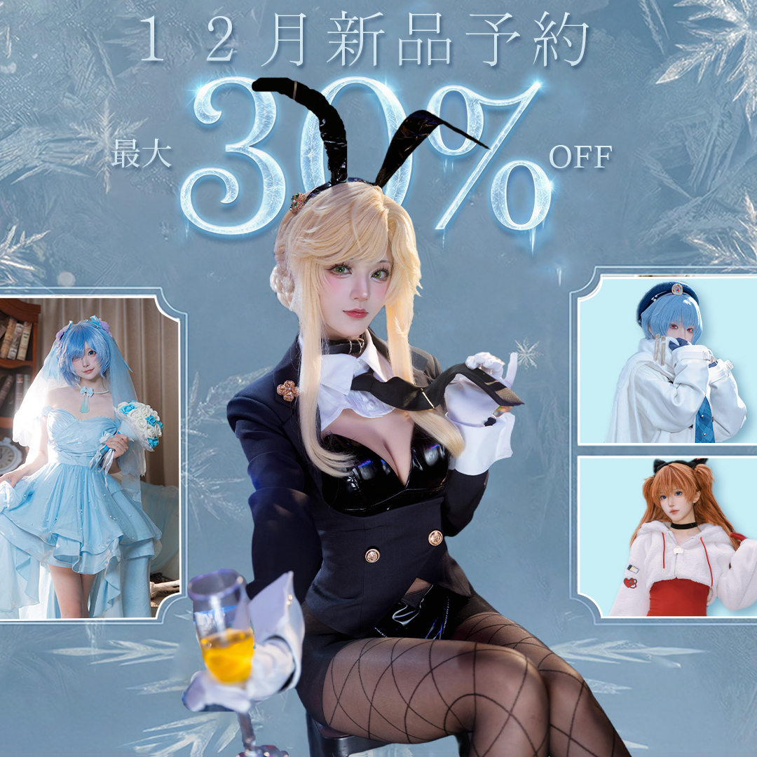 ム月@C107 2日目東7Q-04a委託 (@mutu193) / Posts / X