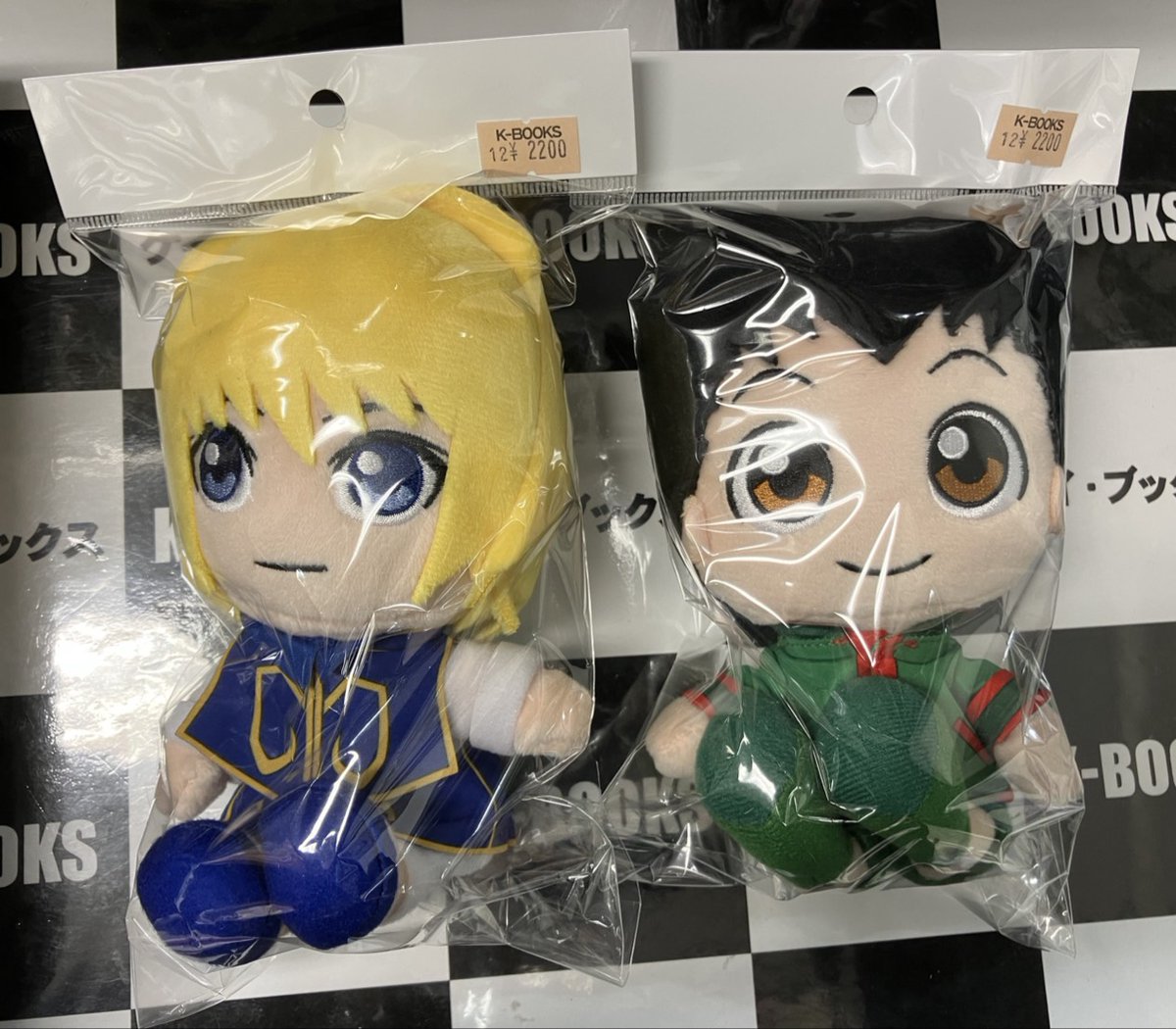 入荷情報】 #HUNTERHUNTER USJ限定 ・ぬいぐるみキーチェーン ゴン