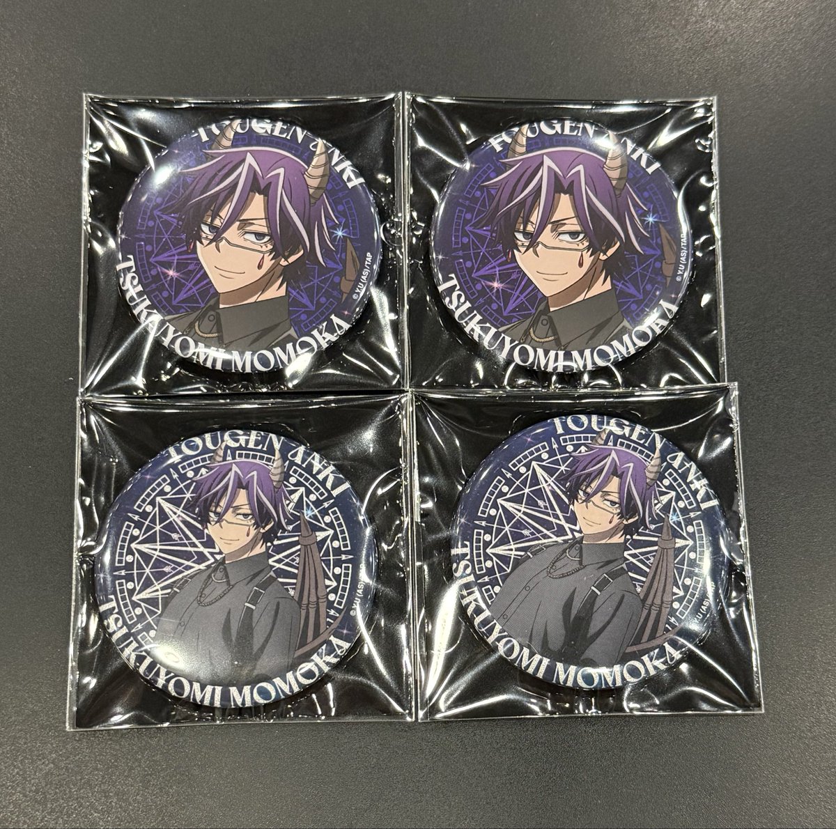 譲渡】桃源暗鬼 FavoteriA ファボテリア Ouchi-de Collection Angel&