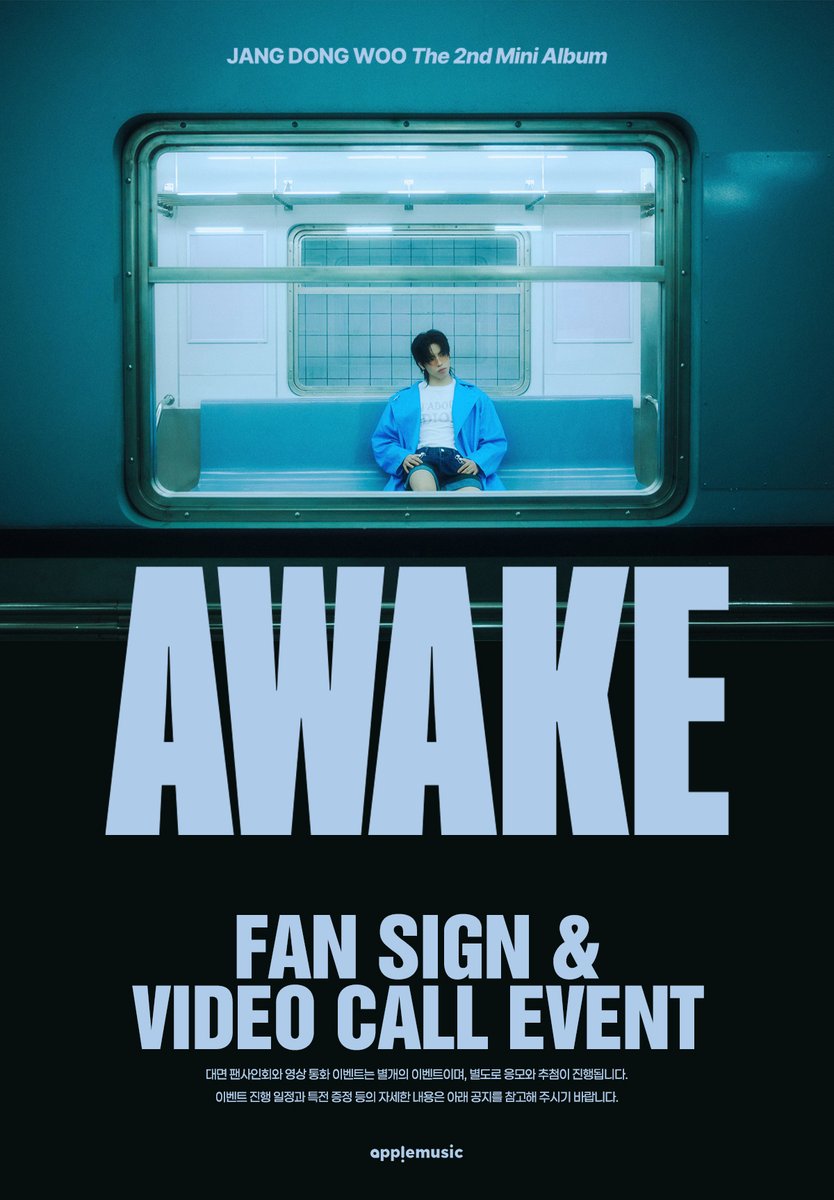 applemusic_m's tweet photo. [📢] #장동우 #JANGDONGWOO
The 2nd Mini Album [#AWAKE]
FAN SIGN & VIDEO CALL EVENT OPEN💌

📌~12/25 (목) 11:59PM

🎁애플뮤직 단독 미공개 셀피 포토카드 (A/B ver.) 1종 (3종 중 랜덤)
📸당첨자 전원 사인 폴라로이드 1매

🗓26/01/10 (토)

💙대면 1PM
https://t.co/CLbDtnm49S

🤍영상통화
대면 종료 직후
https://t.co/RpIqdW6kvG