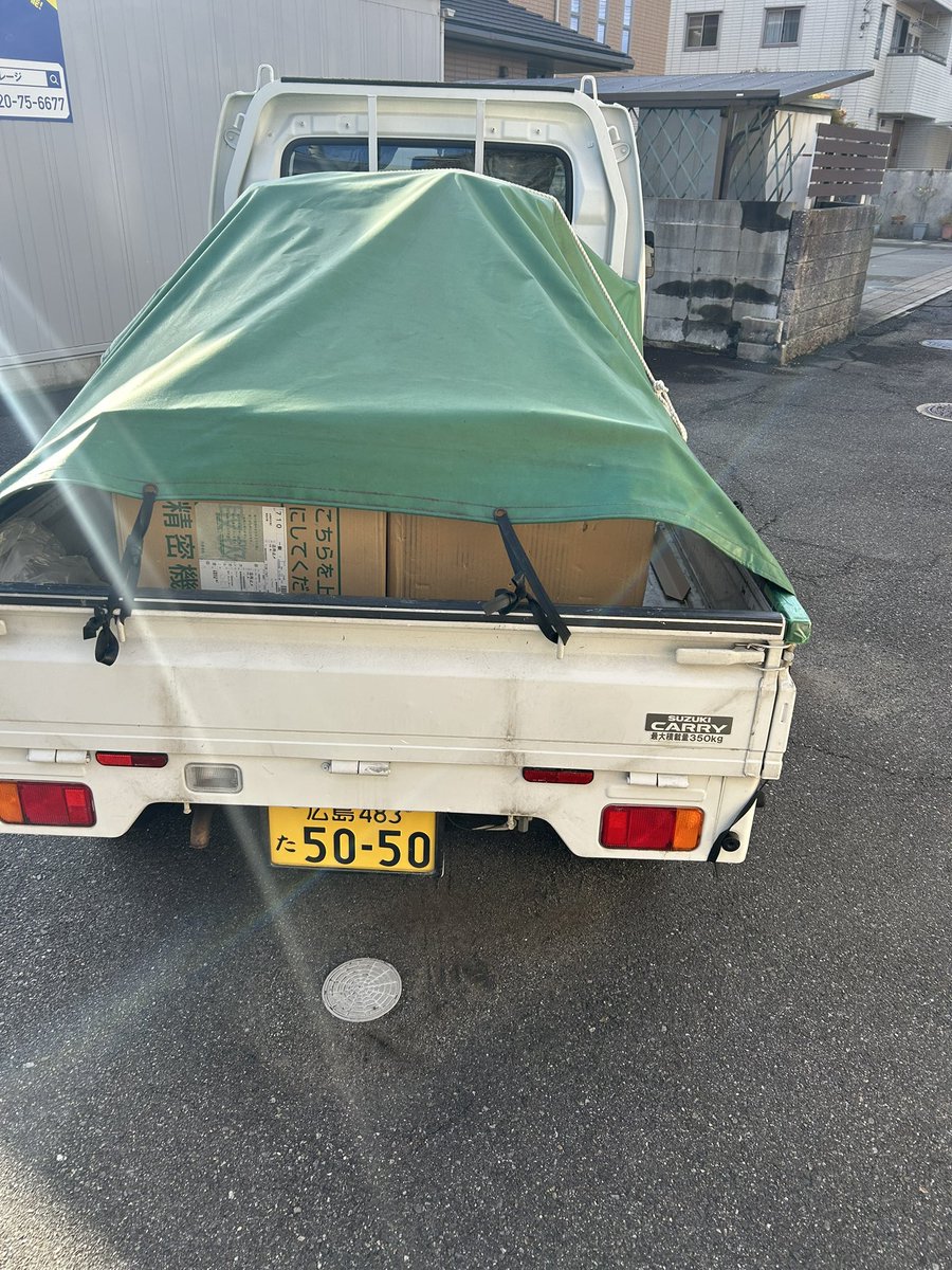 けいちゃん⭐️彡 (@Keiji_ch50) / Posts / X