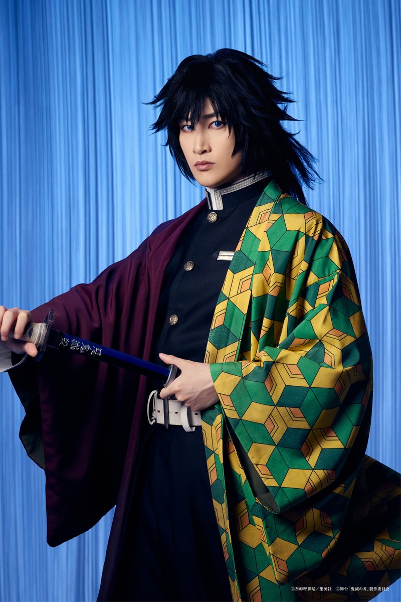 舞台「鬼滅の刃」公式 (@kimetsu_stage) / Posts / X