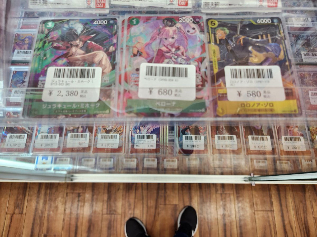 ワンピースカード 入荷情報 Vジャンプ10月特大号SPパック収録のプロモ