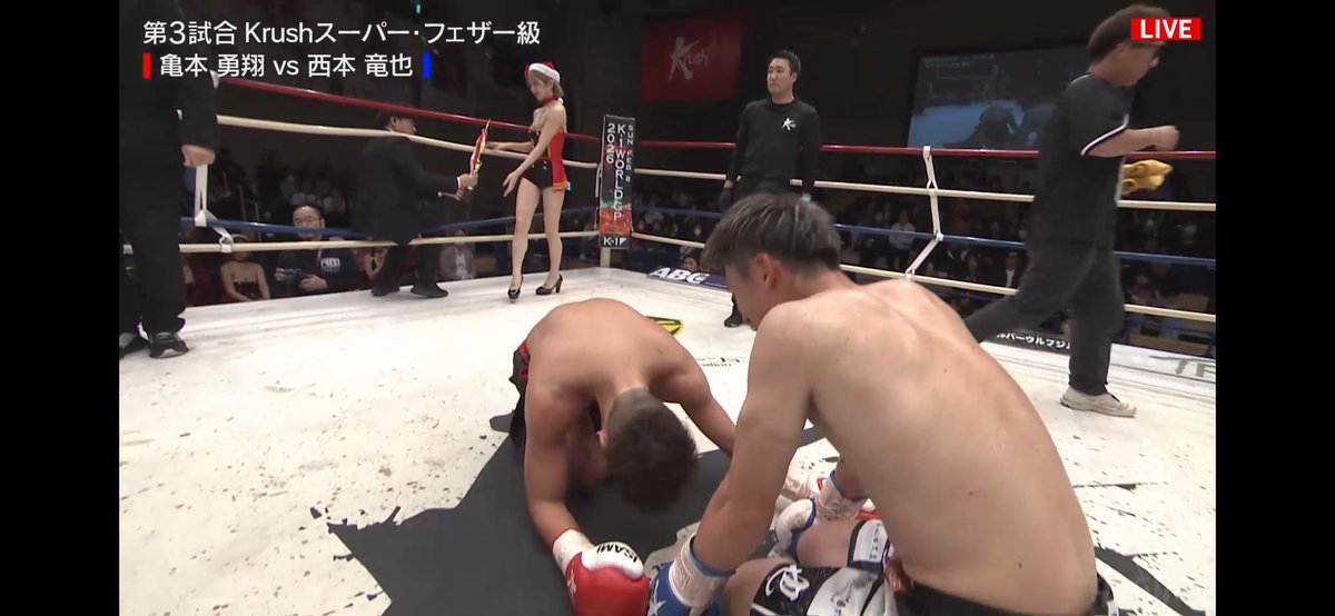 西本先生どんまい。
亀キチ先生おめでとうございます！
これは結果以上に内容を見ていた。
最後のど付き合いメチャクチャ熱かったぜえ！！
SNSで因縁作ったのは間違ってなかった。
今後もストーリーオネシャス🙇🏻‍♂️🙇🏻‍♂️

#亀本勇翔　#西本竜也
#Krush183