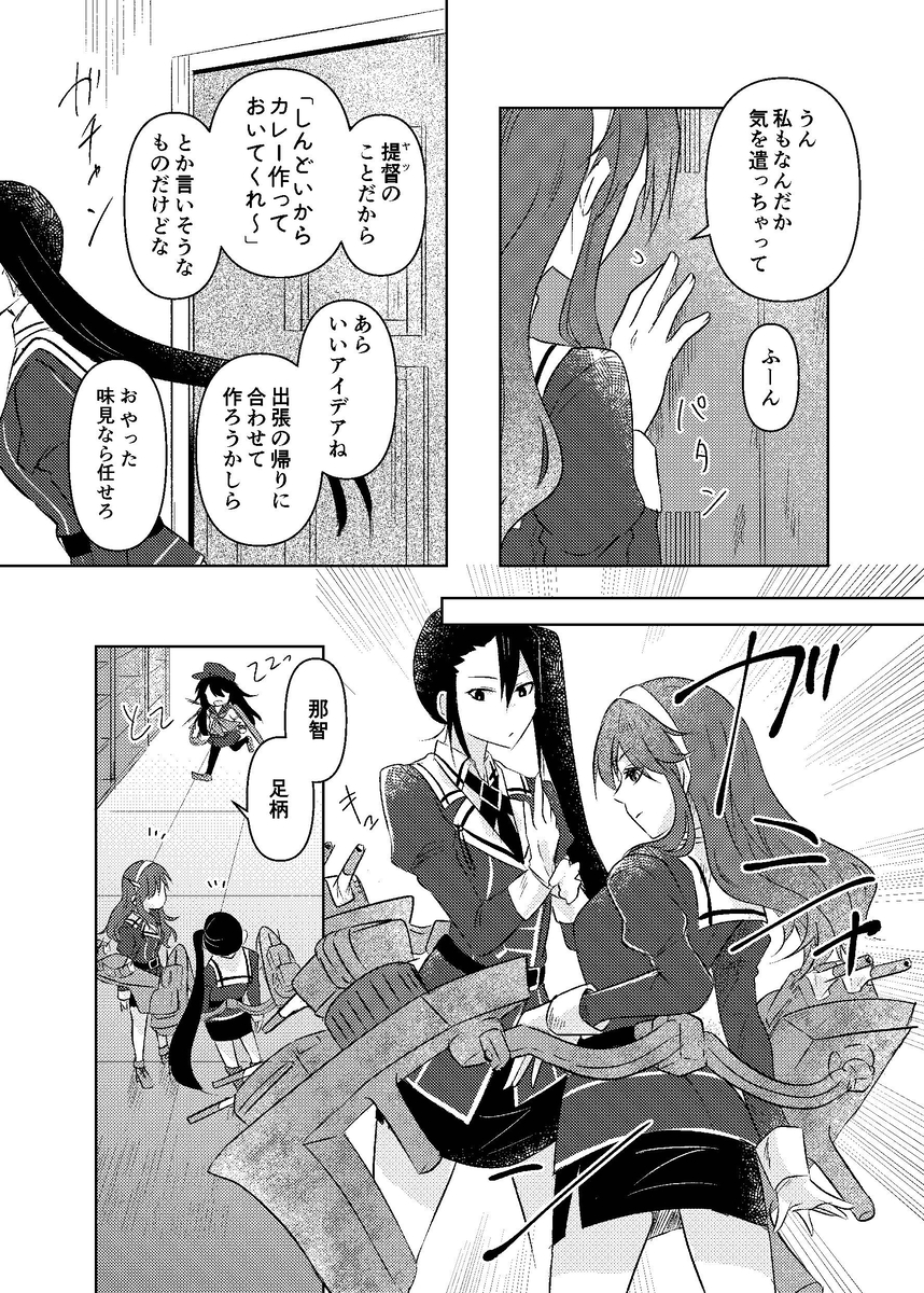 (3/4) 