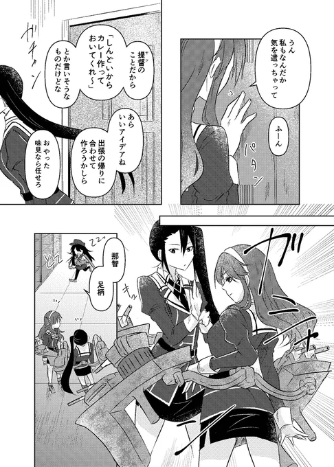 (3/4) 