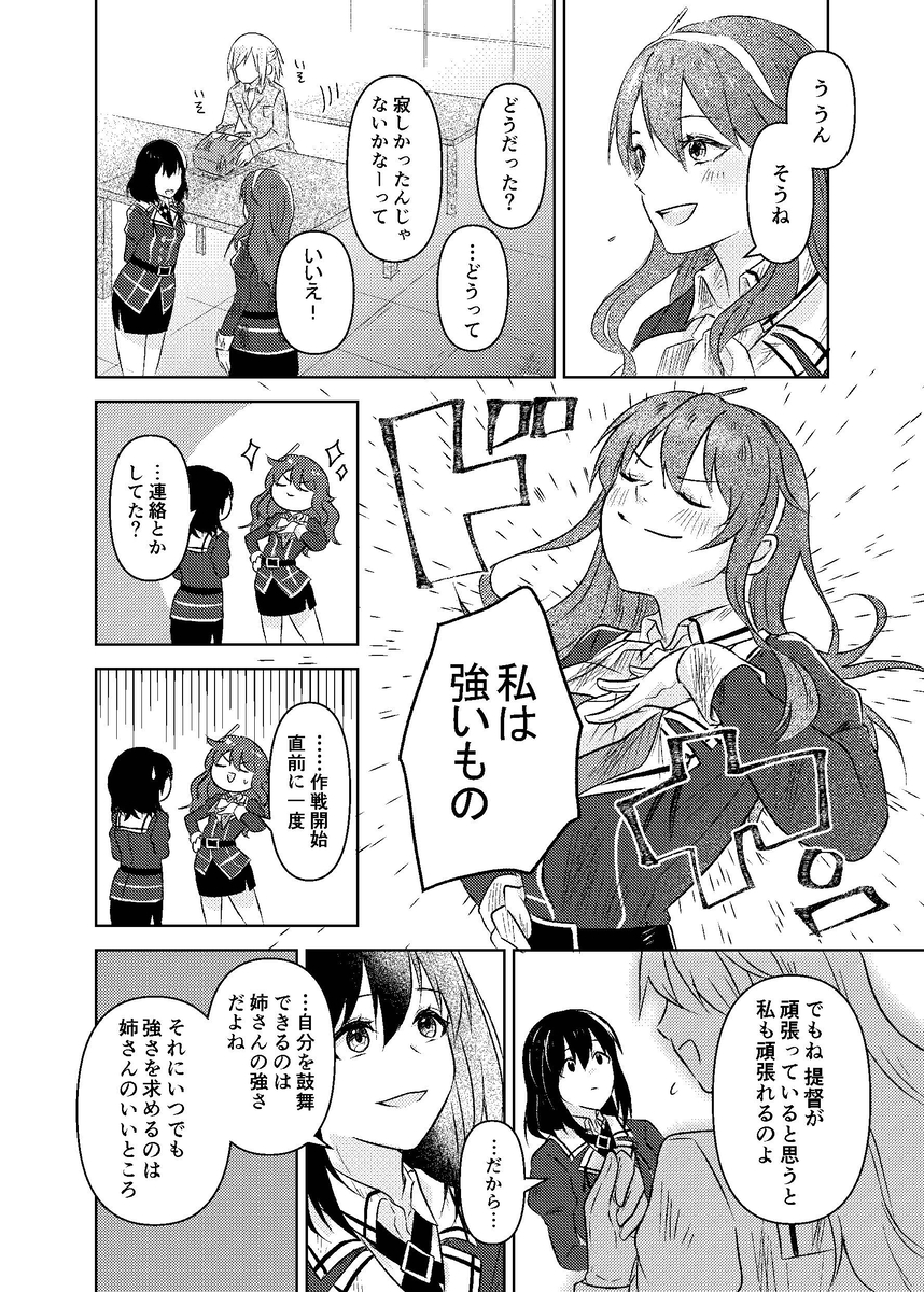 (3/4) 