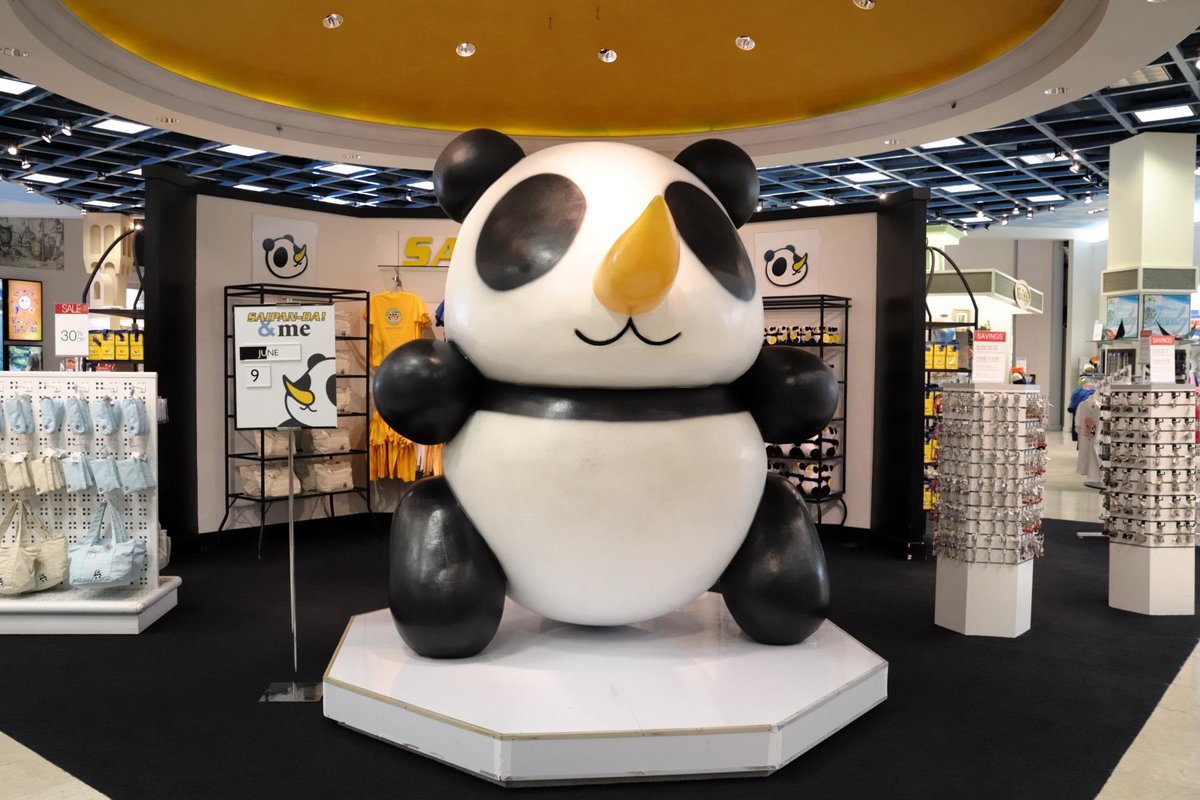 パンダ 71793-521-