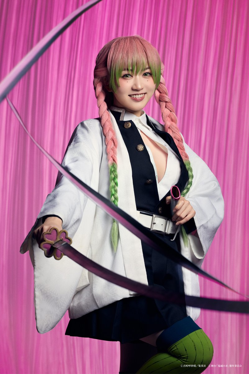 舞台「鬼滅の刃」公式 (@kimetsu_stage) / Posts / X