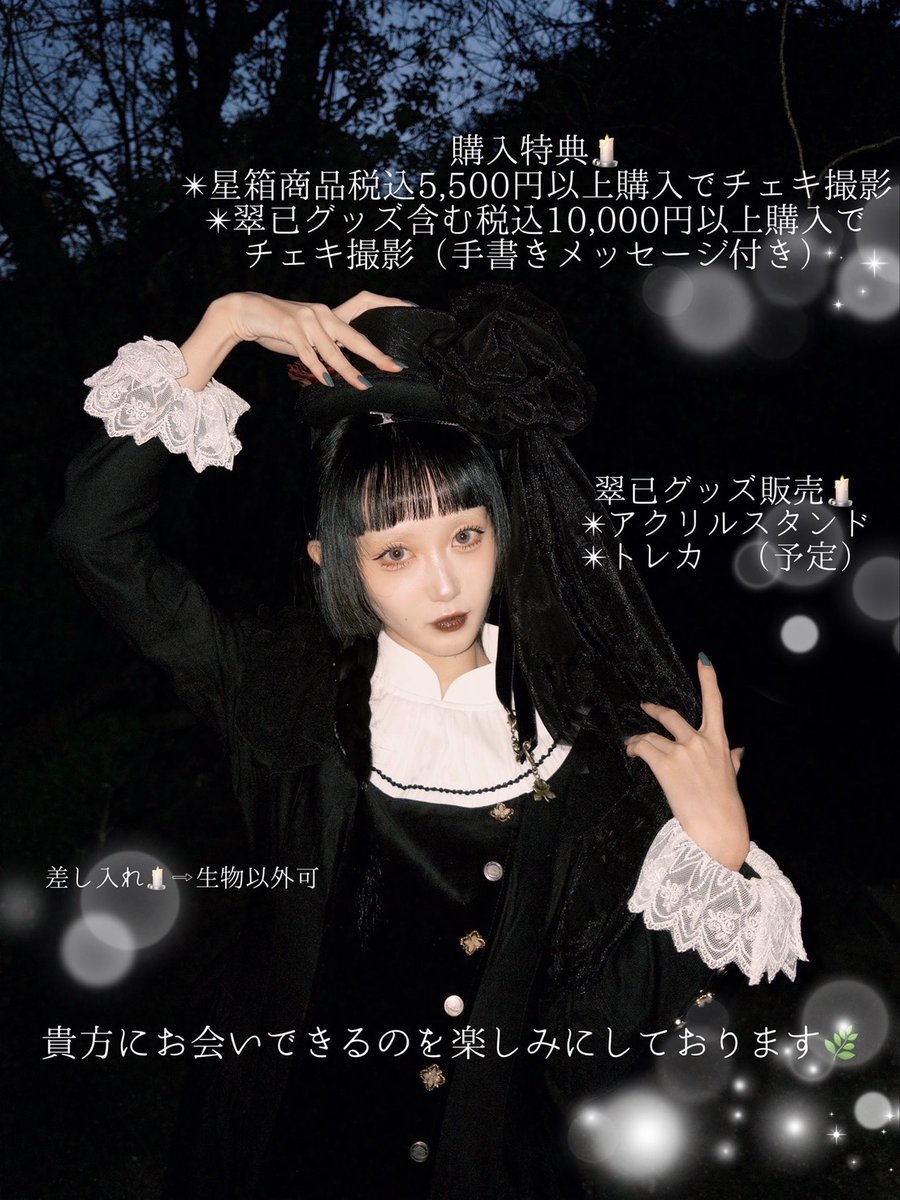 SHIGE9321 (@SHIGE93211) / Posts / X