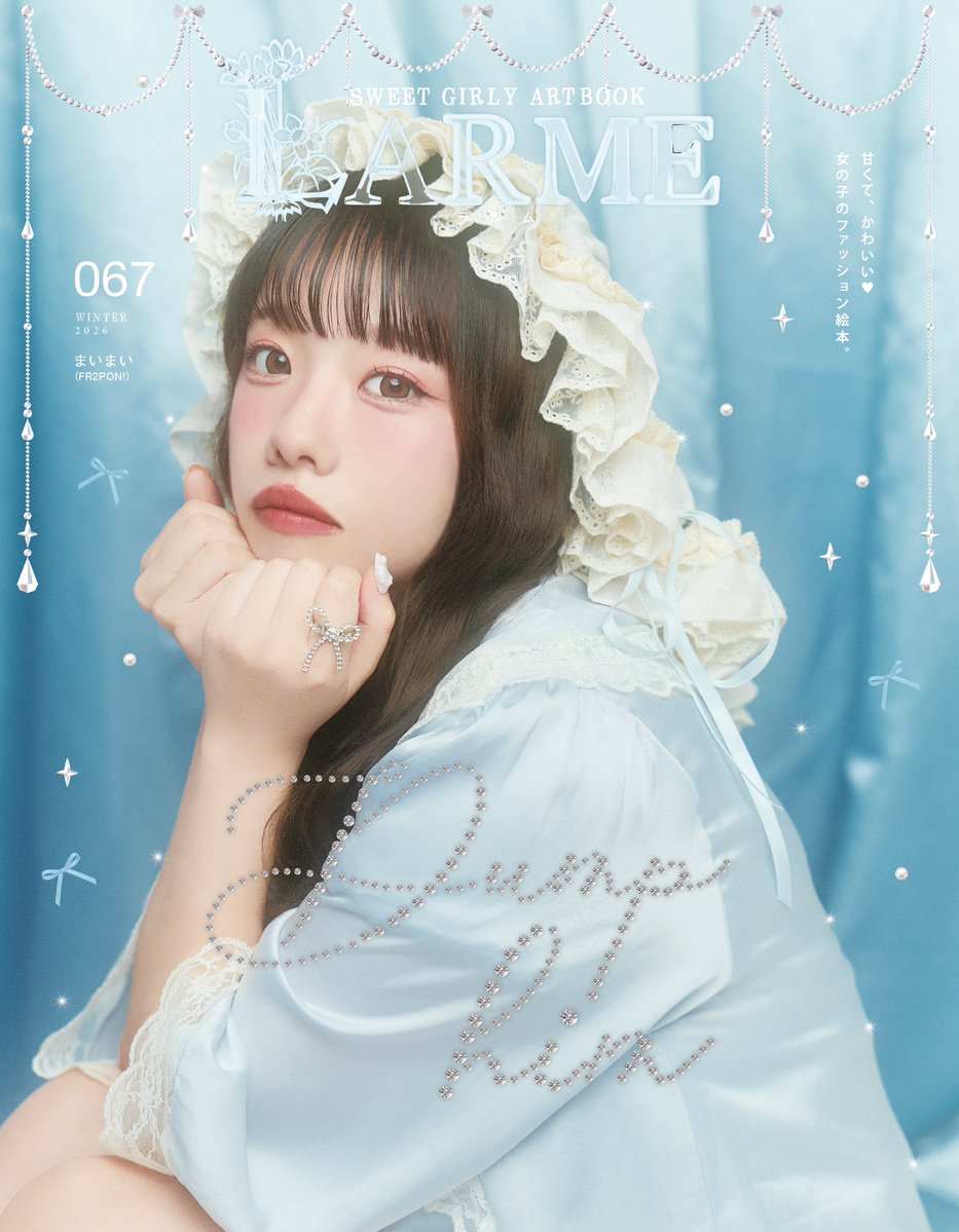 LARME (@larmemagazine) / Posts / X