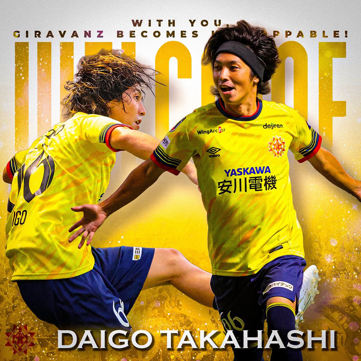 Jリーグ若手紹介 (@japanYoungStar) / Posts / X