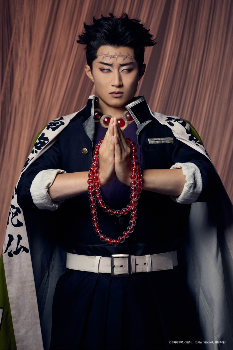 舞台「鬼滅の刃」公式 (@kimetsu_stage) / Posts / X