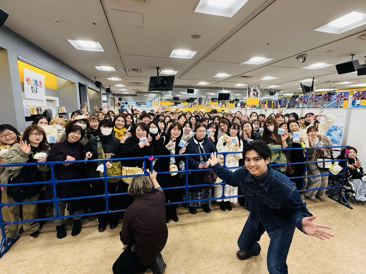 yose__staff's tweet photo. #片寄涼太 1st Album『#Bouquet』
リリースイベント✨

全国14会場での開催が
本日全て終了しました‼︎
本当にたくさんの方々に
大きな愛をいただきました💐🤝
お越しくださった全ての皆さま、
ありがとうございました😭

Instagramでは
ヨセさんのメッセージも到着💌
🔗 https://t.co/2GIgKhu2DY https://t.co/dlowGvX6lI