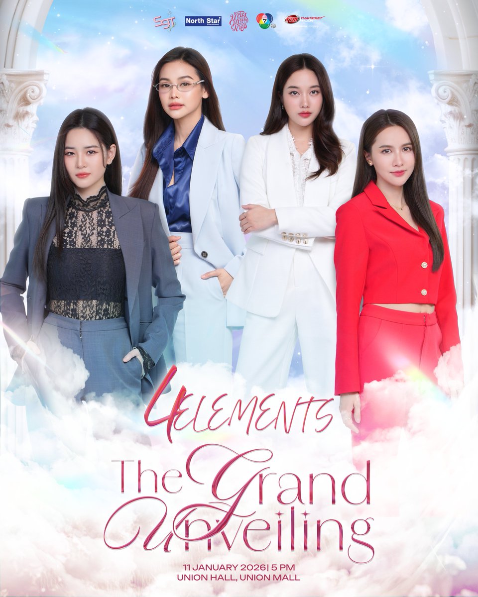 4elementsGL's tweet image. เมื่อประตูแห่งตระกูล “วาทินวณิช” กำลังจะถูกเปิดออก เพื่อพาแฟน ๆ มาพบกันของสี่พี่น้อง ดิน น้ำ ลม ไฟ พร้อมกับปรากฏการณ์ครั้งใหม่ ในงานสุดยิ่งใหญ่ เปิดบ้านวาทินวณิช“4 Elements: The Grand Unveiling” 🚪✨

💚💙 การรวมตัวครั้งสำคัญของสี่พี่น้องวาทินวณิช…