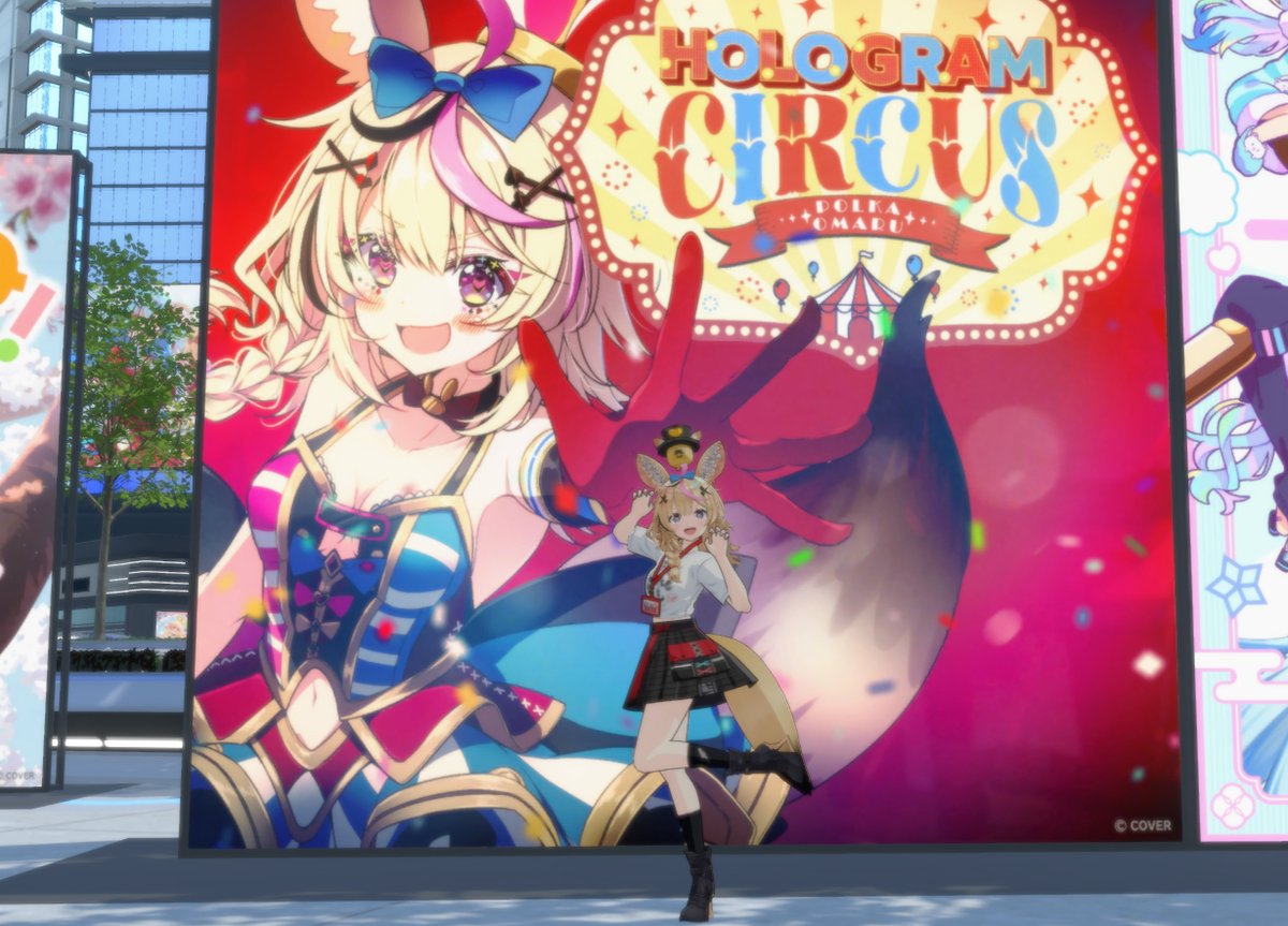 尾丸ポルカ🎪12/21ホロアースねぽらぼライブ✨️ (@omarupolka