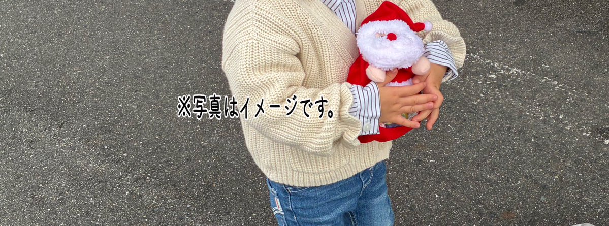 ちび︎︎☺︎ (@chibi_0527) / Posts / X