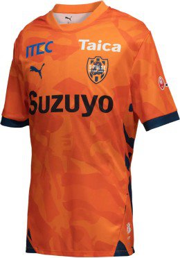 エスパルスユニフォームオレンジ 背番号9 2枚