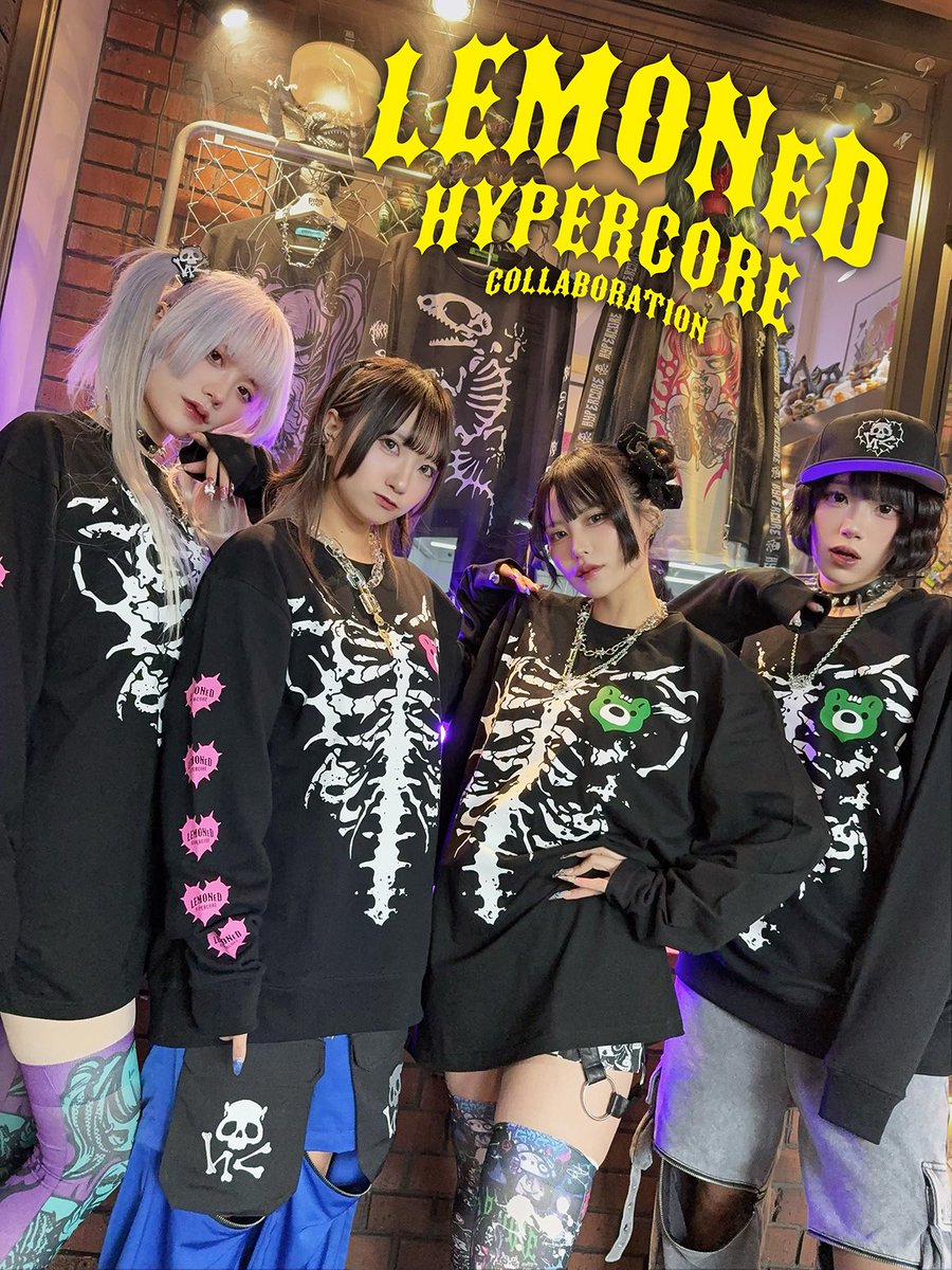 HYPERCORE (@hypercore_hrjk) / Posts / X