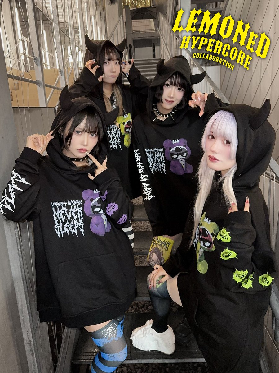 HYPERCORE (@hypercore_hrjk) / Posts / X