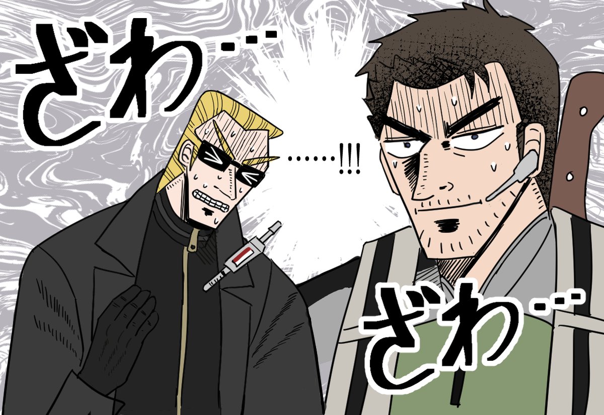 (4디페 오락관)박모싕@Parky tweet media