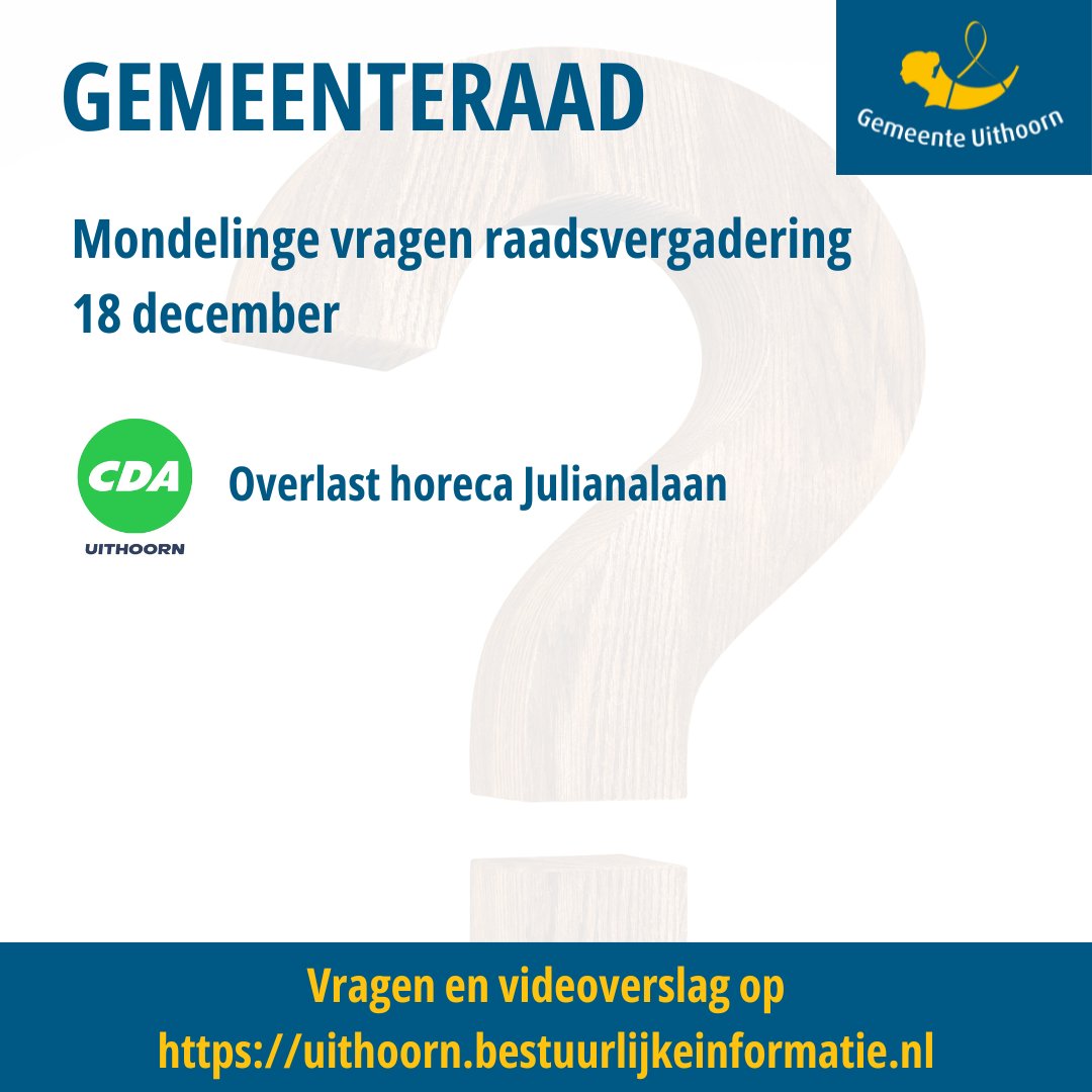 In de raadsvergadering van 18 december stelde het CDA mondelinge vragen over de overlast van de horeca in de Julianalaan. 

Lees de vragen op onze website: uithoorn.bestuurlijkeinformatie.nl/Agenda/Documen….