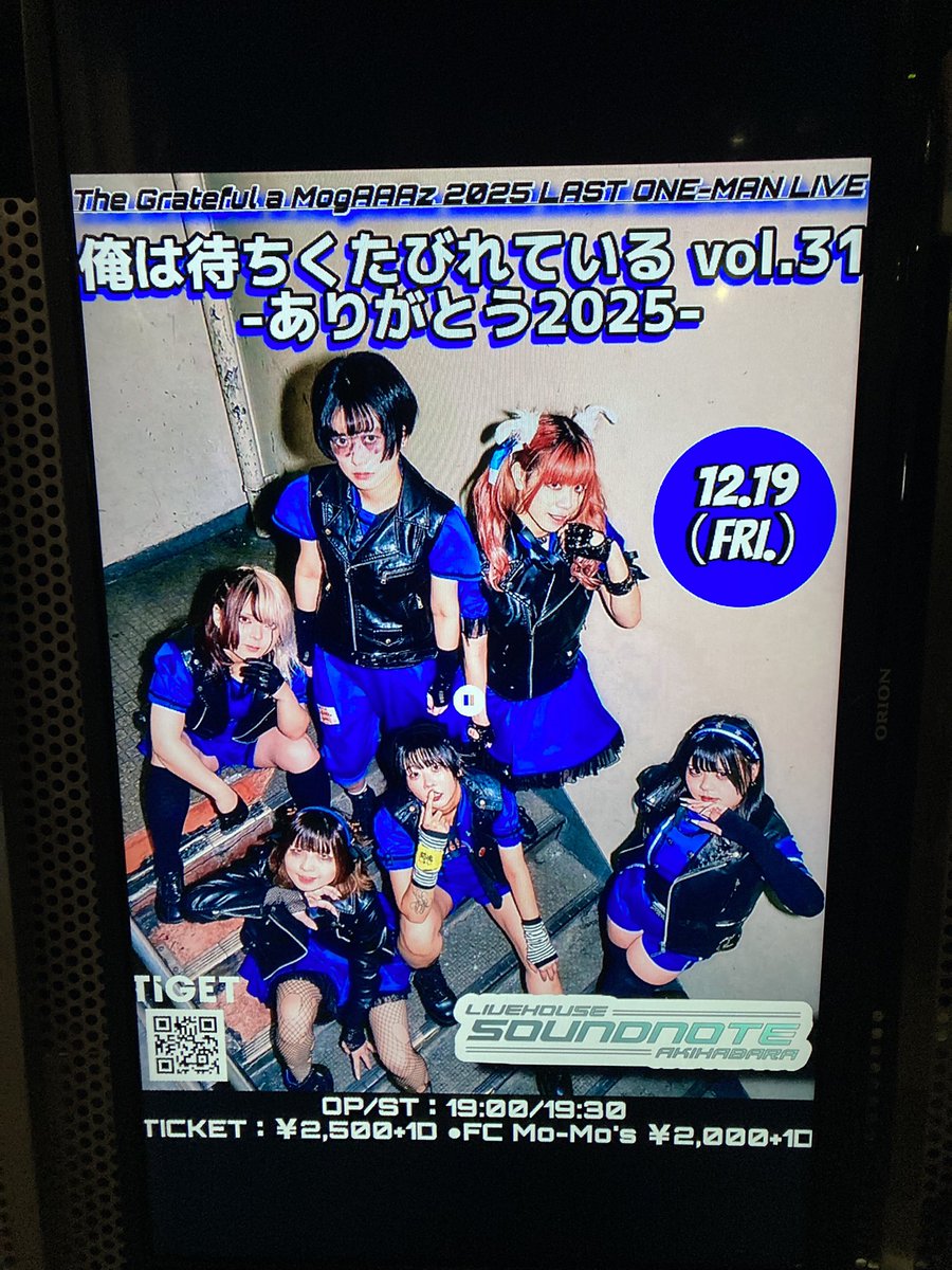 やまちゃん きょーはこちら！🙋‍♂️