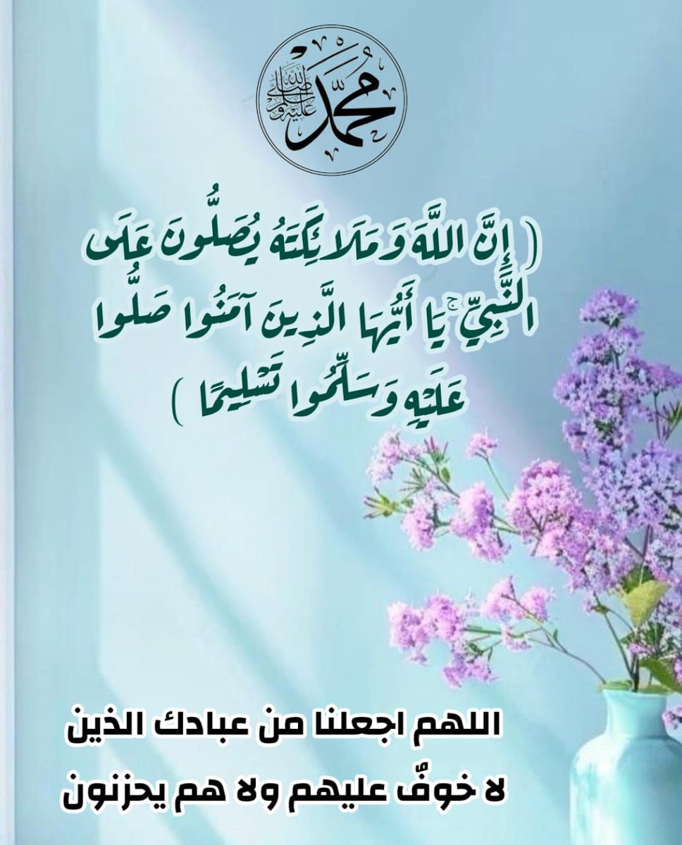 الحسين العمري (@alhuseen121) on Twitter photo 