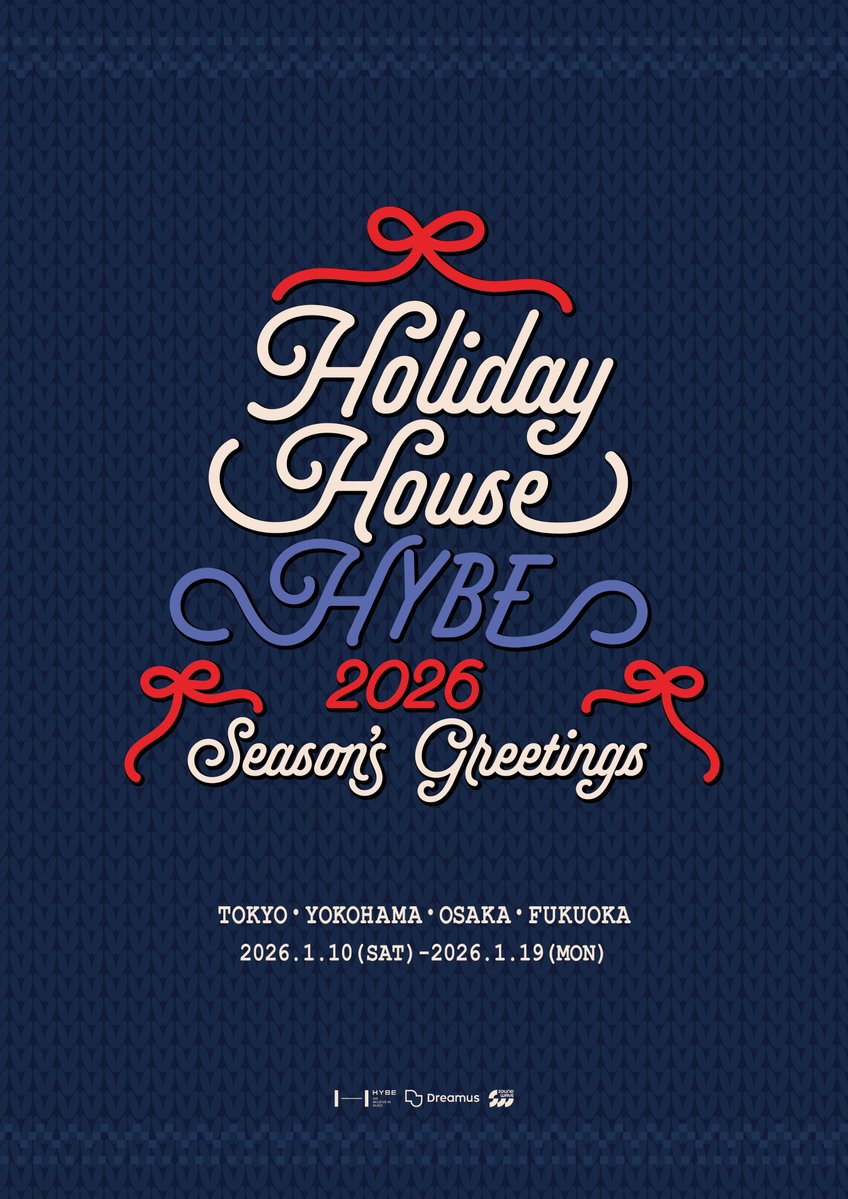 ニキenhypen holiday house2026スタジアムジャケット ソンフン enhypen holiday house2026スタジアムジャケット ENHYPEN