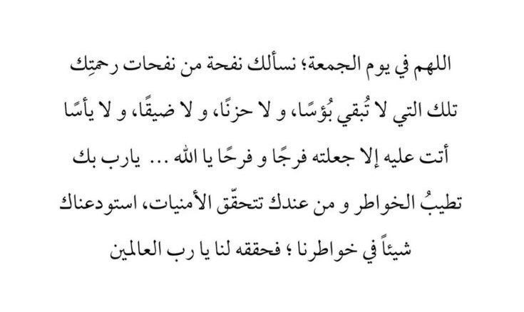 لأبي رحمه الله (@nanmm23) on Twitter photo 