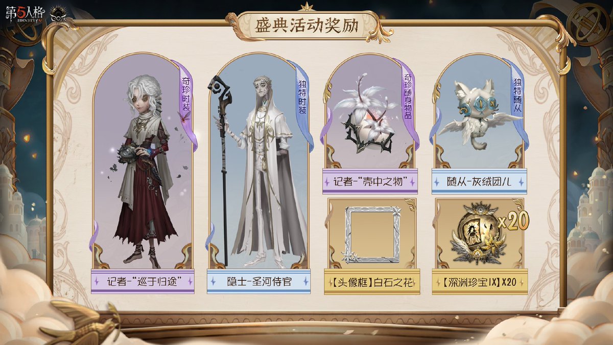 mori 🧸 tweet media