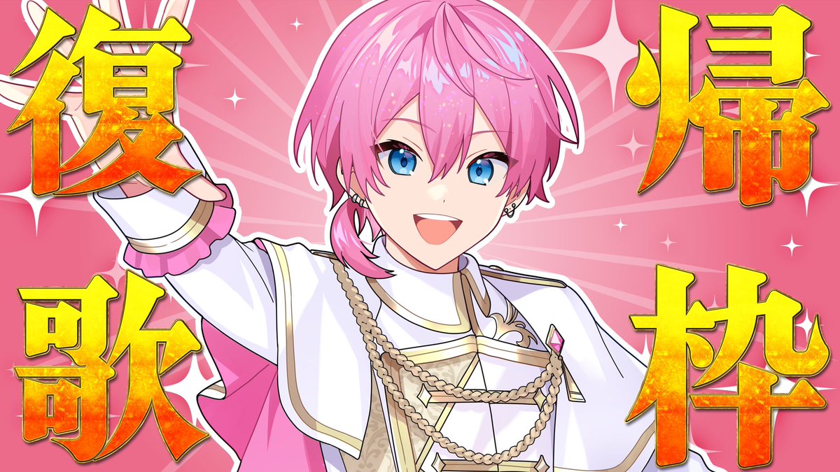 AMPTAK けちゃ コレカ AMPTAK×COLORS けちゃ フォトカード フォトカ - メルカリ