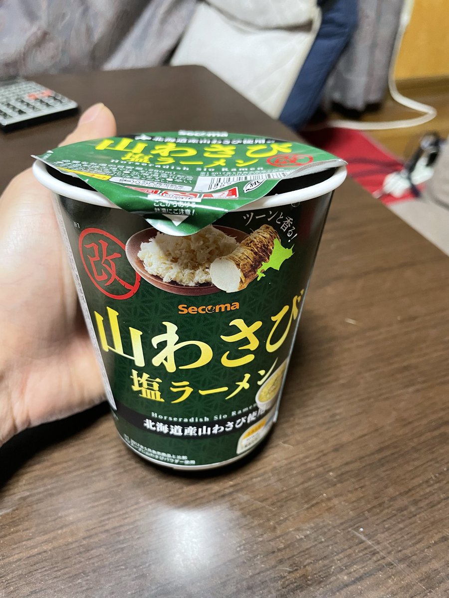 にこ丸ページ 1948年式FL Pan Head Chopper For Sale 適度にヤレた48年のFLです 車検