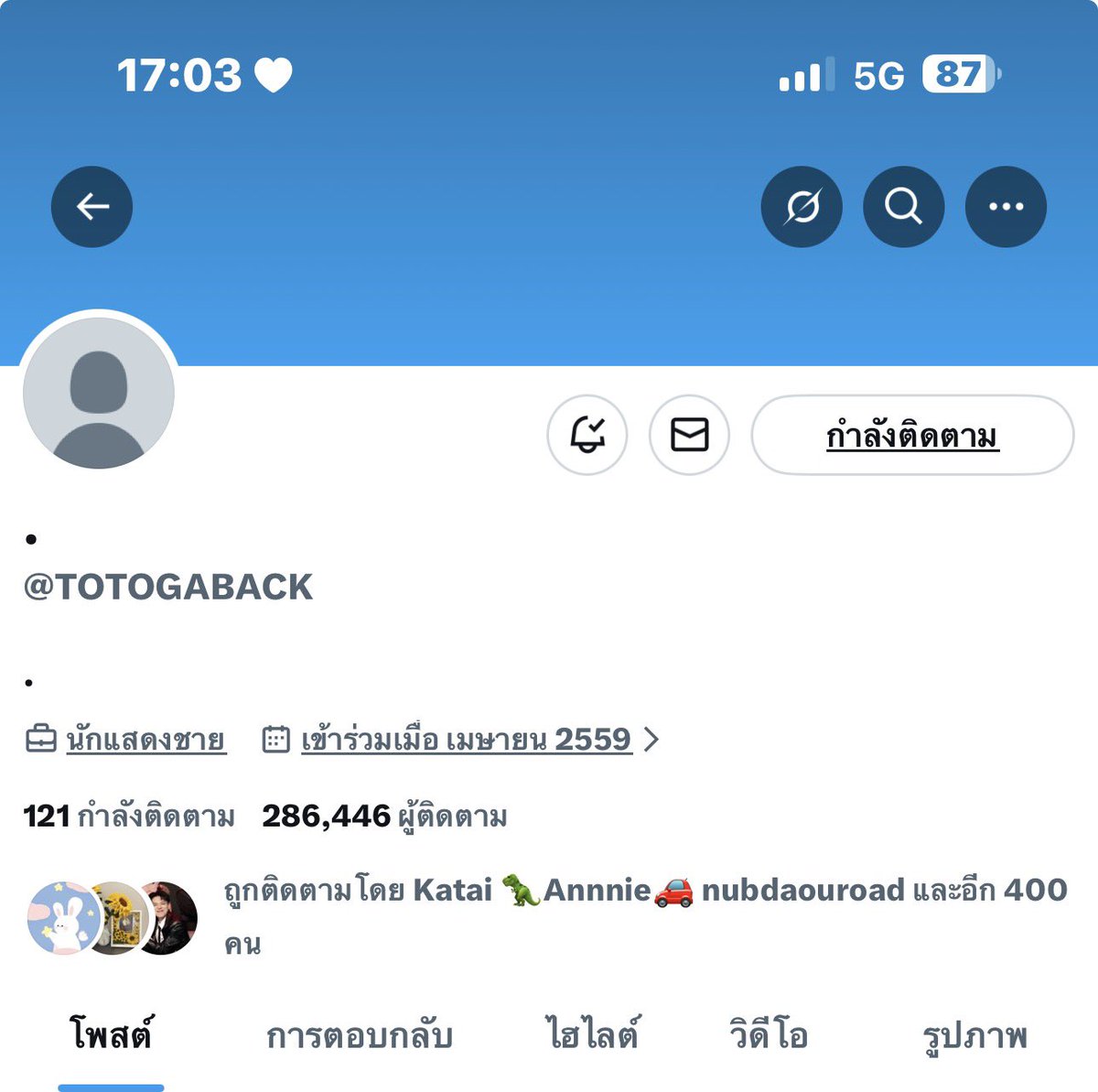 CDSWTY18's tweet image. เฝ้ารอการกลับมาของออฟโรดนะค้าบบ✌🏻🍀🫶🏻

#ออฟโรด #OFFROAD #offroadKTP