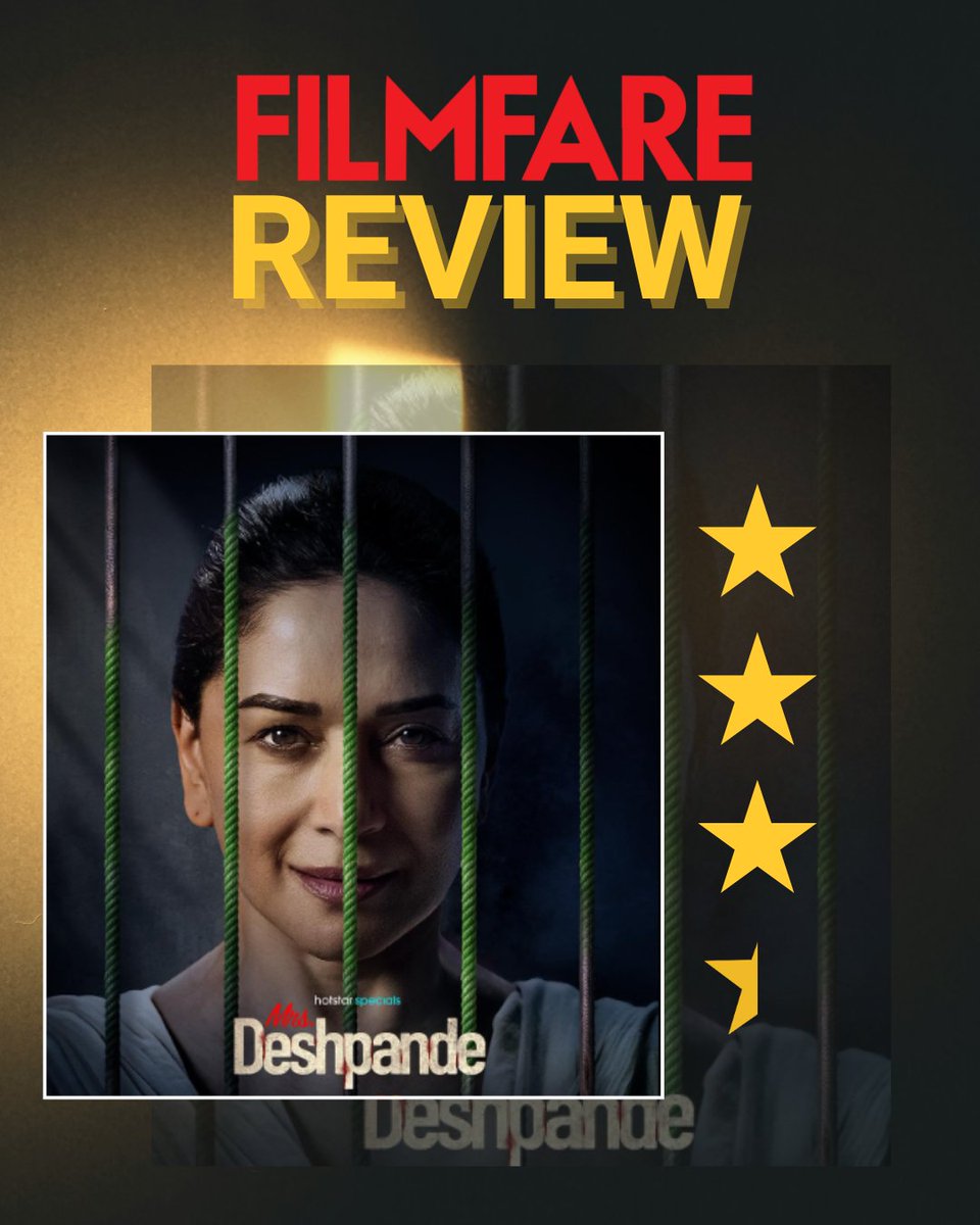 filmfare's tweet photo. #MrsDeshpandeReview

“Madhuri Dixit is, quite simply, magnetic. She brings an unnerving calm and gravitas to Mrs. Deshpande, commanding attention from her very first frame.” writes Devesh Sharma

Rating: 3.5/5

Read more: https://t.co/FTVm3NDtRS

#Review #MrsDeshpande #NewRelease https://t.co/nVTdH1Fz2R