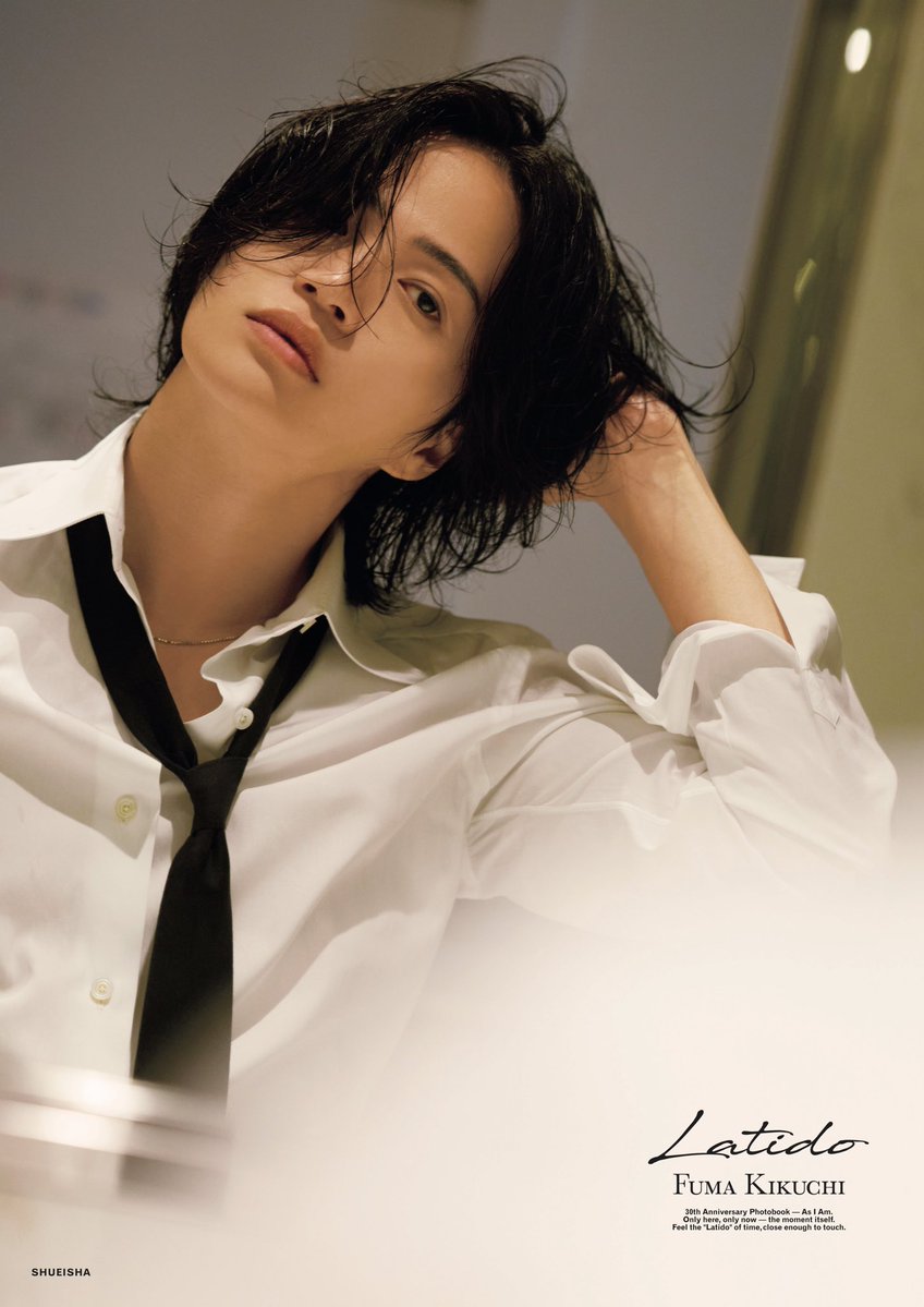 菊池風磨1st写真集 公式アカウント (@fuma_photobook) / Posts / X